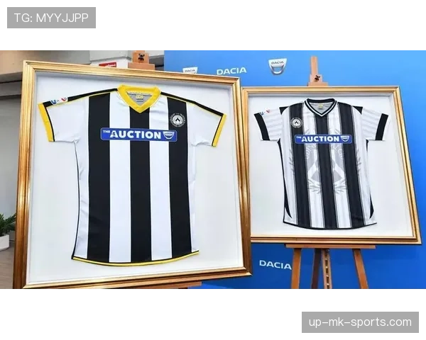 球衣号码规则：比赛中更换与编号限制解读