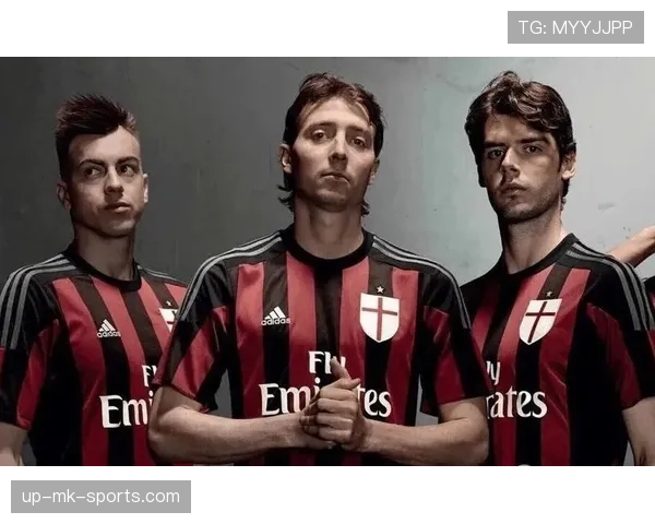 AC米兰的战术变革之路：新帅能否终结“豪门”下滑之势？