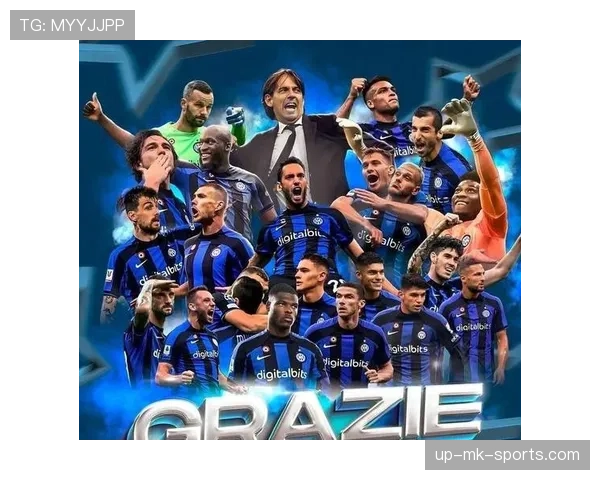 国际米兰中场创造力问题显现，对赛季关键战能力形成阶段性考验