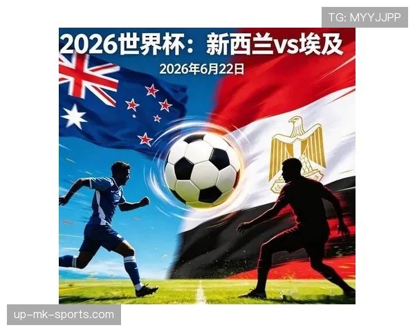埃及3-1新西兰回顾:G组第二轮关键胜利 埃及3-1新西兰回顾:G组第二轮关键胜利